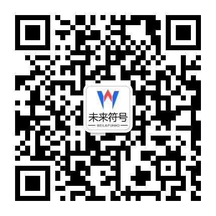 乐动体育 · (中国)官方网站官方二维码